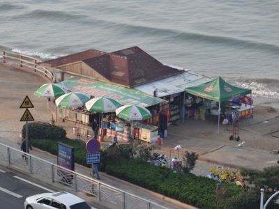vendors