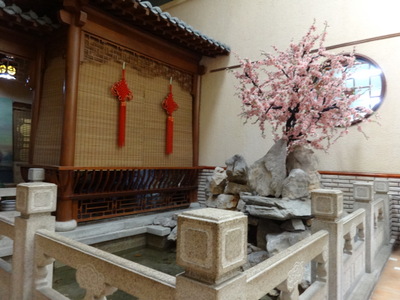 cherry tree