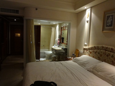 room