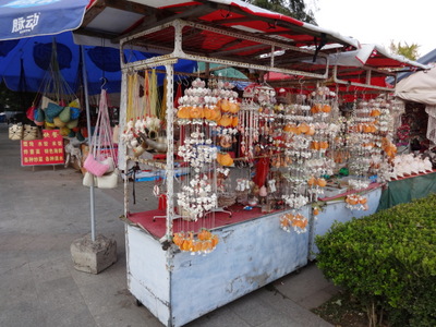 souvenirs