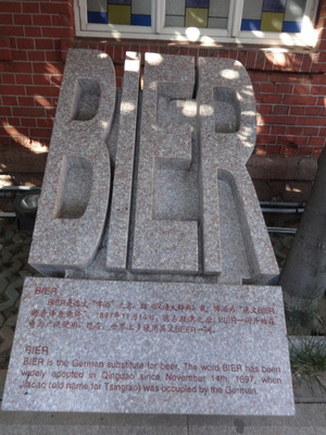 bier