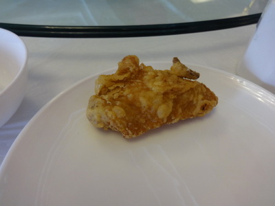 wing
