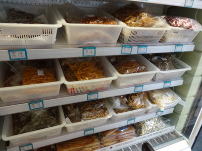 dried seafood