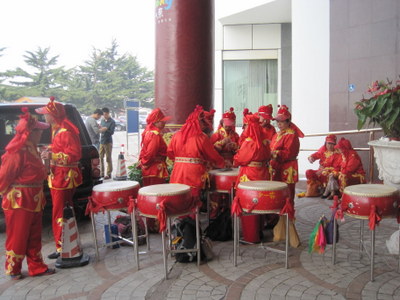 band