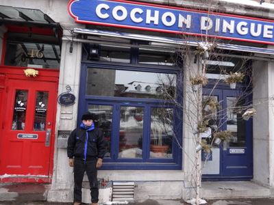 cochon