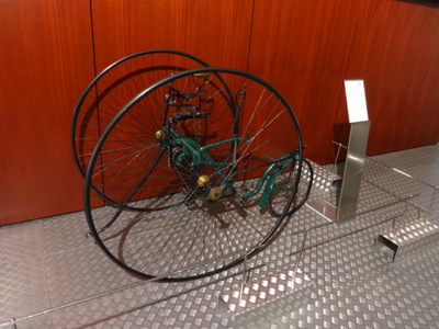 tricycle
