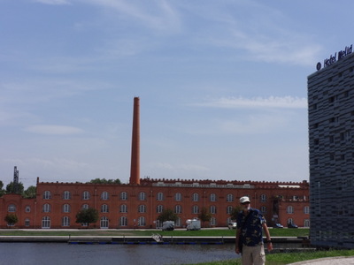 factory
