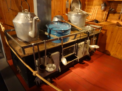 galley