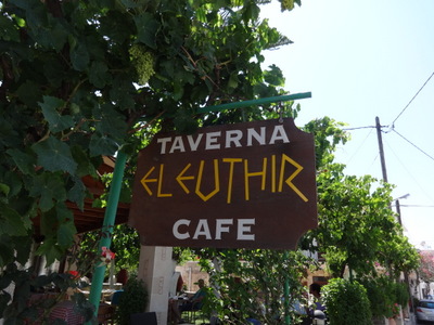 taverna