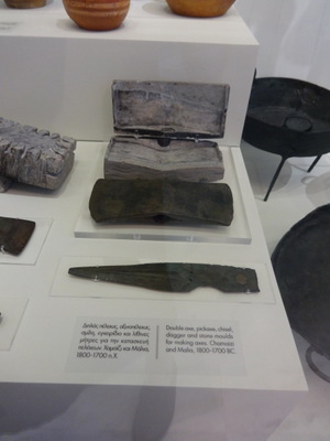 axe