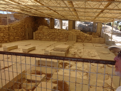 king's room
