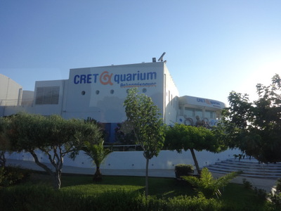 aquarium