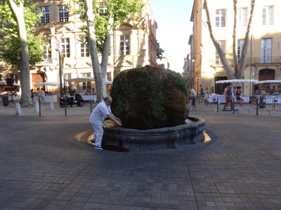 fountain
