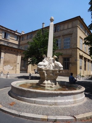 fountain
