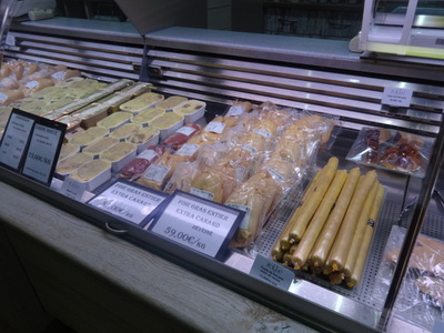 foie gras