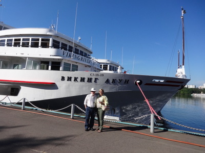 ship