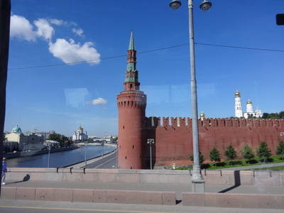 Kremlin wall