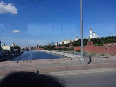 Kremlin wall