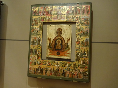 Mary orans