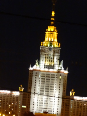 tower
