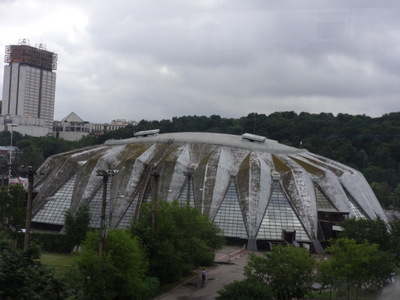 stadium