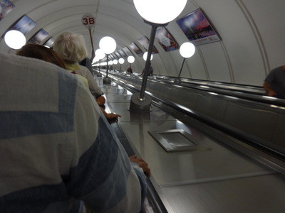 metro