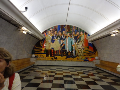 metro