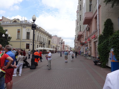 Arbat Street