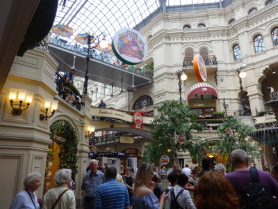 rotunda