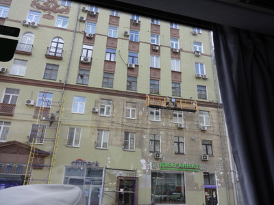 renovation