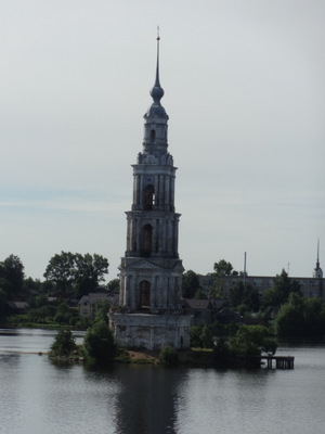 steeple