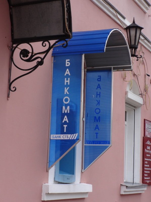 bankomat