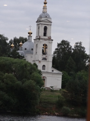 tower