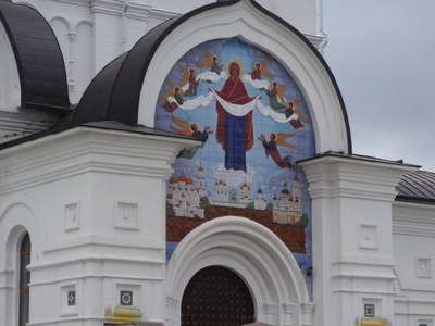 detail