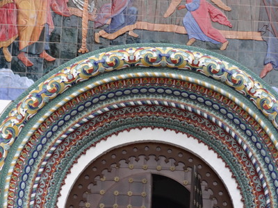 tile