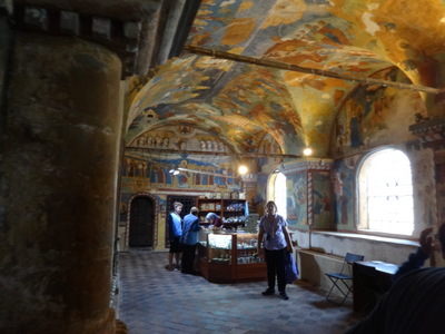 interior
