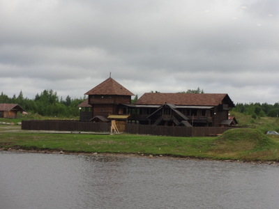 Kuzino port