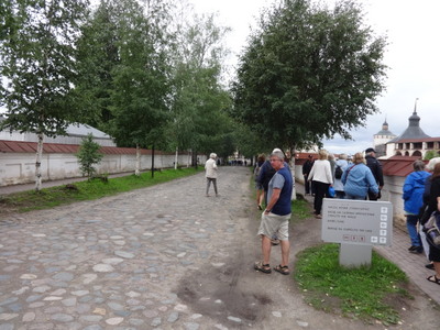 central path