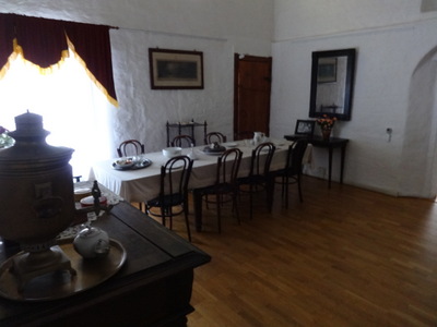 homey room