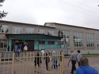 school