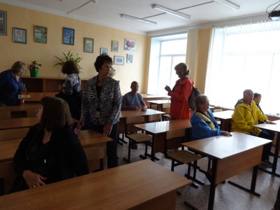 classroom