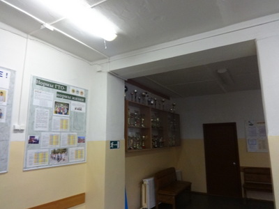 trophies