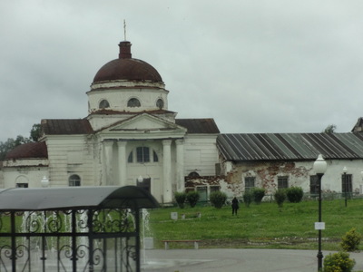 old building