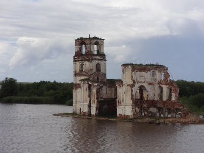 ruin