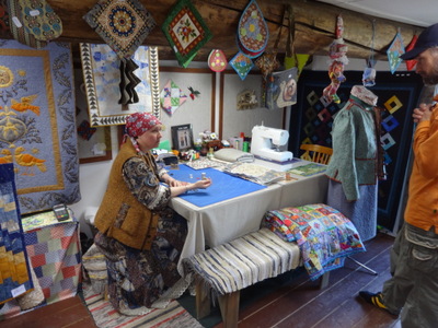 quilt shop