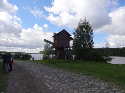 mill