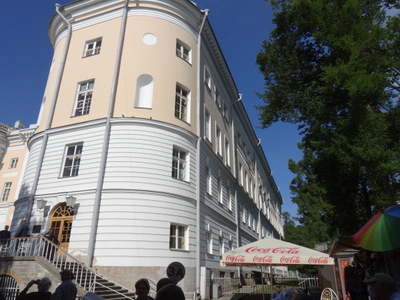 lycee