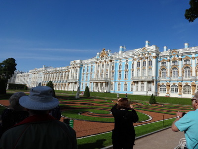 facade