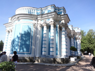 grotto
