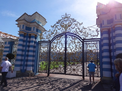 gates